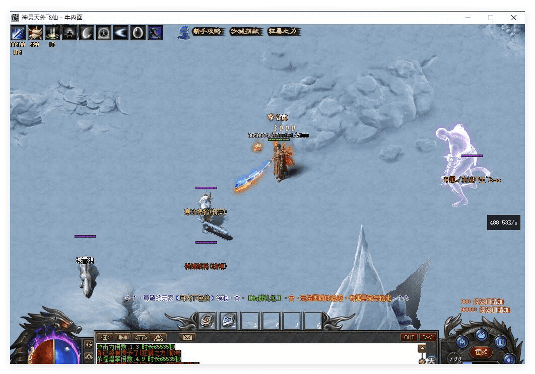QQ20241013-100605.png
