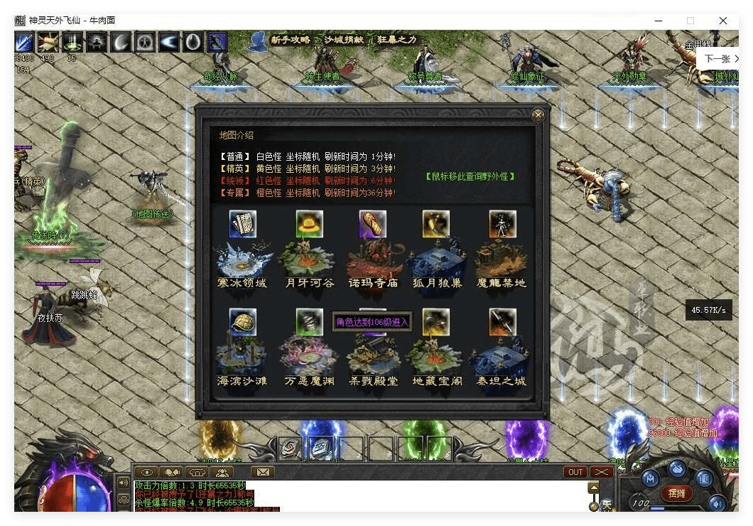 QQ20241013-100555.png