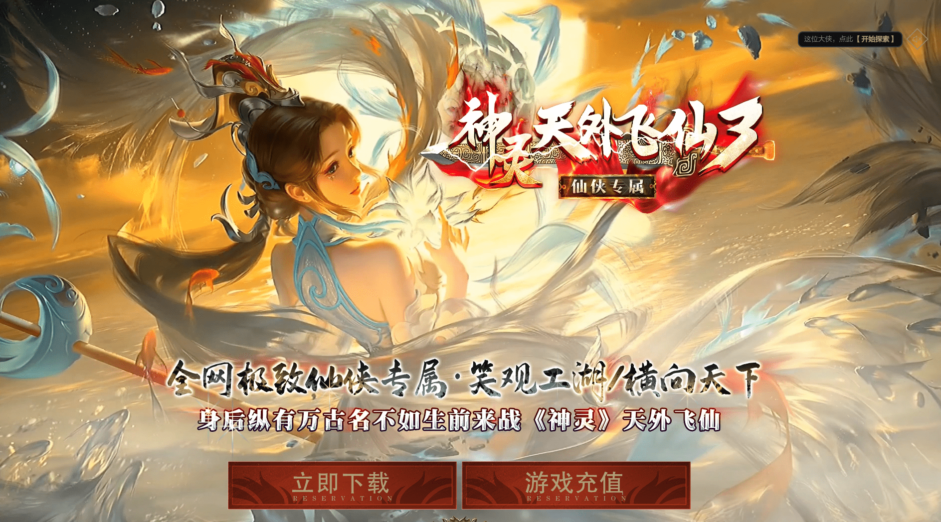 QQ20250122-004011.png
