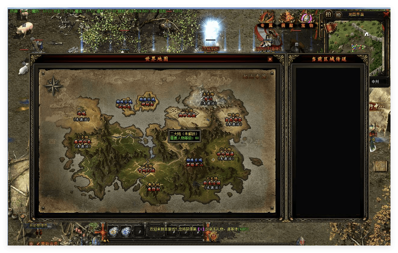 QQ20241013-100902.png