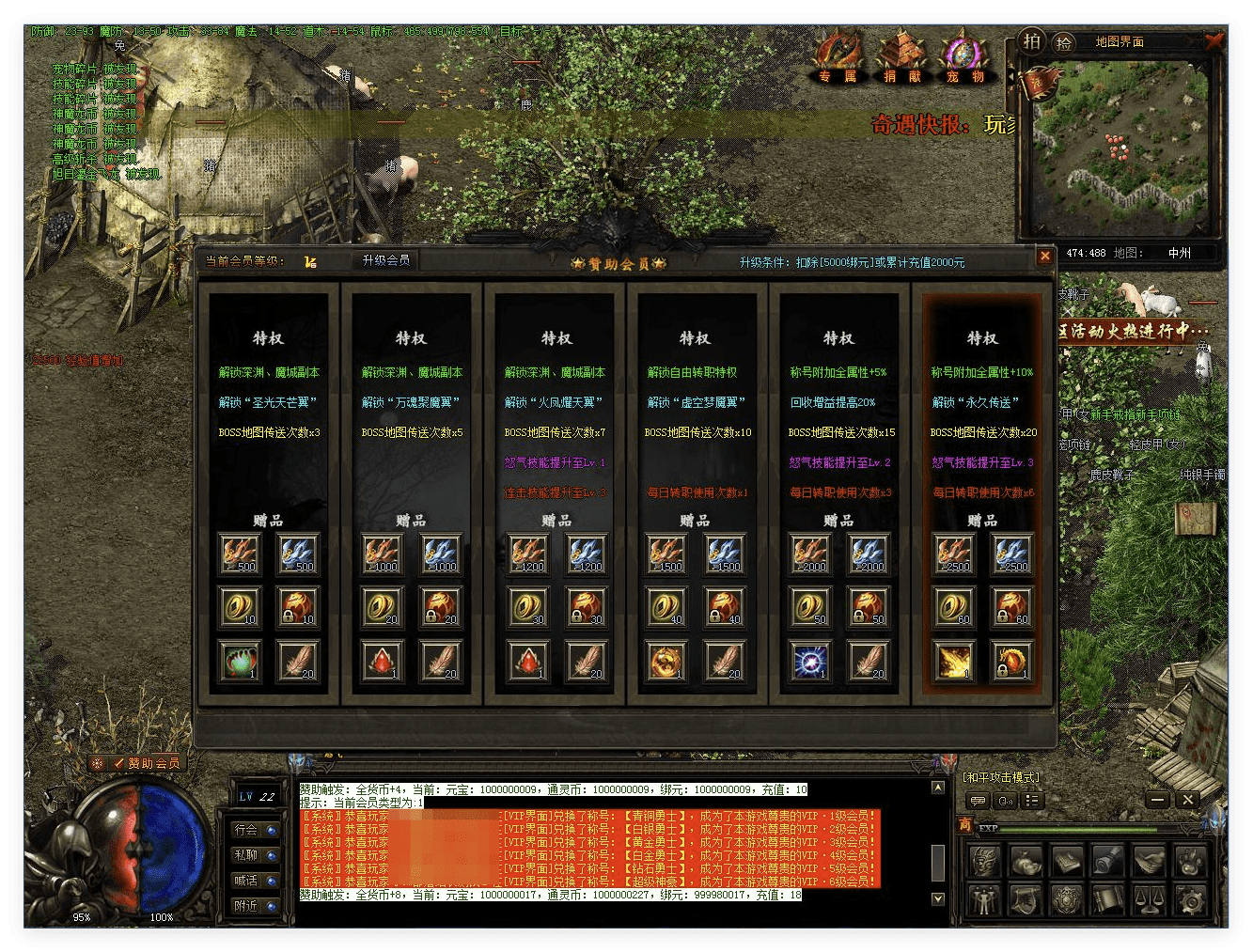 QQ20241013-100946.png