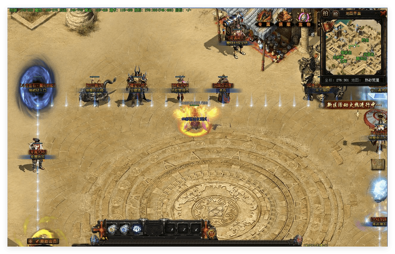 QQ20241013-101027.png