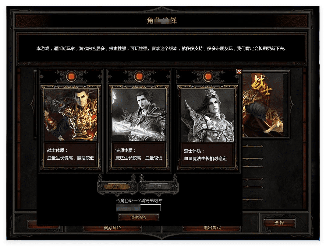 QQ20241013-101506.png
