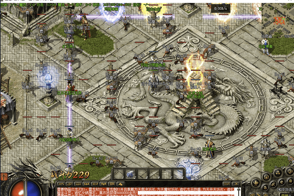 QQ20241013-102020.png