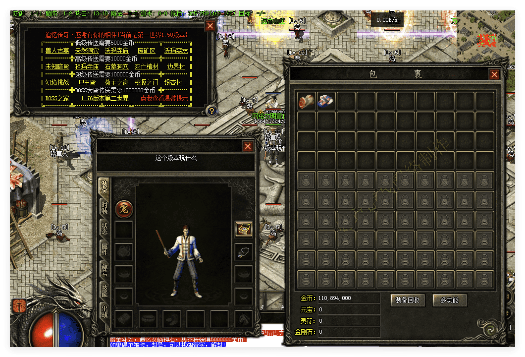 QQ20241013-102029.png