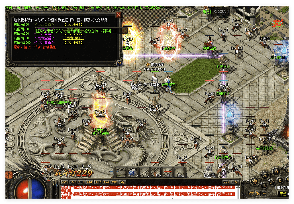 QQ20241013-102103.png