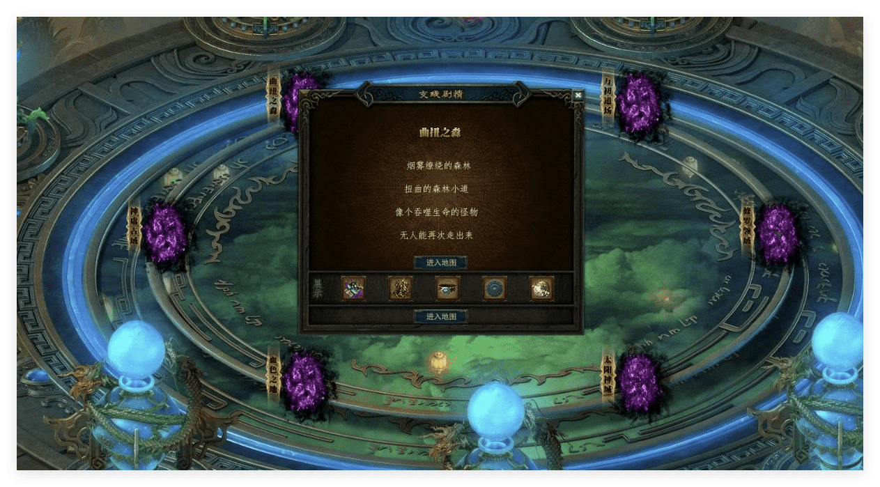 QQ20241013-102542.png