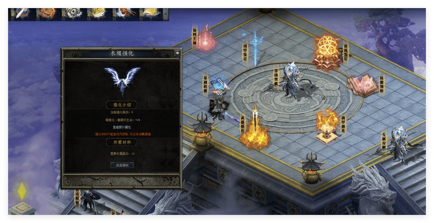 QQ20241013-102555.png