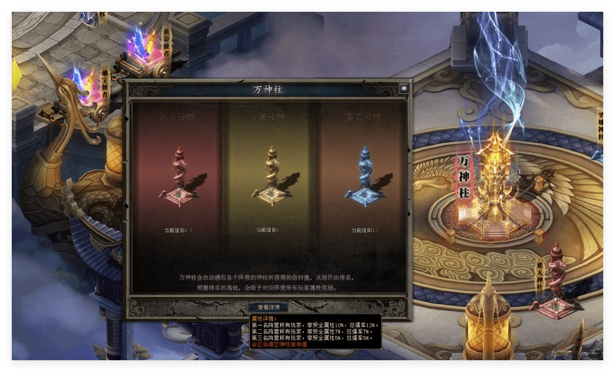 QQ20241013-102549.png