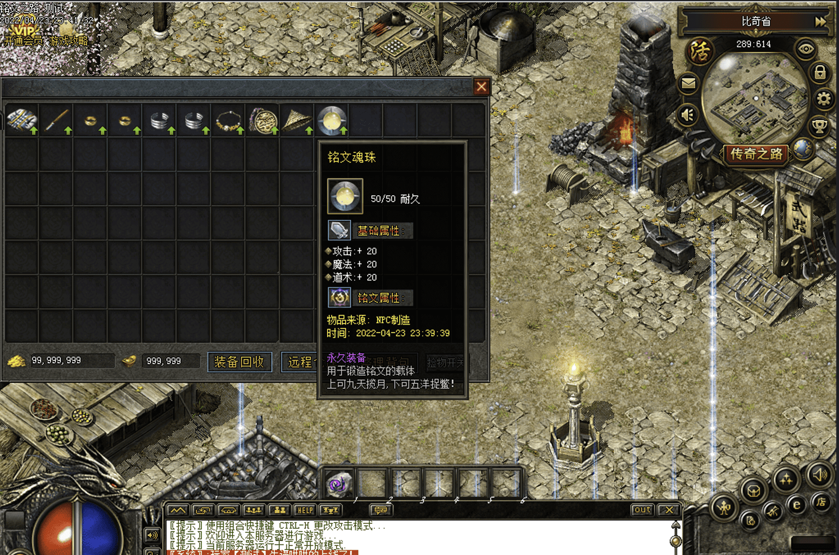 QQ20241013-103327.png