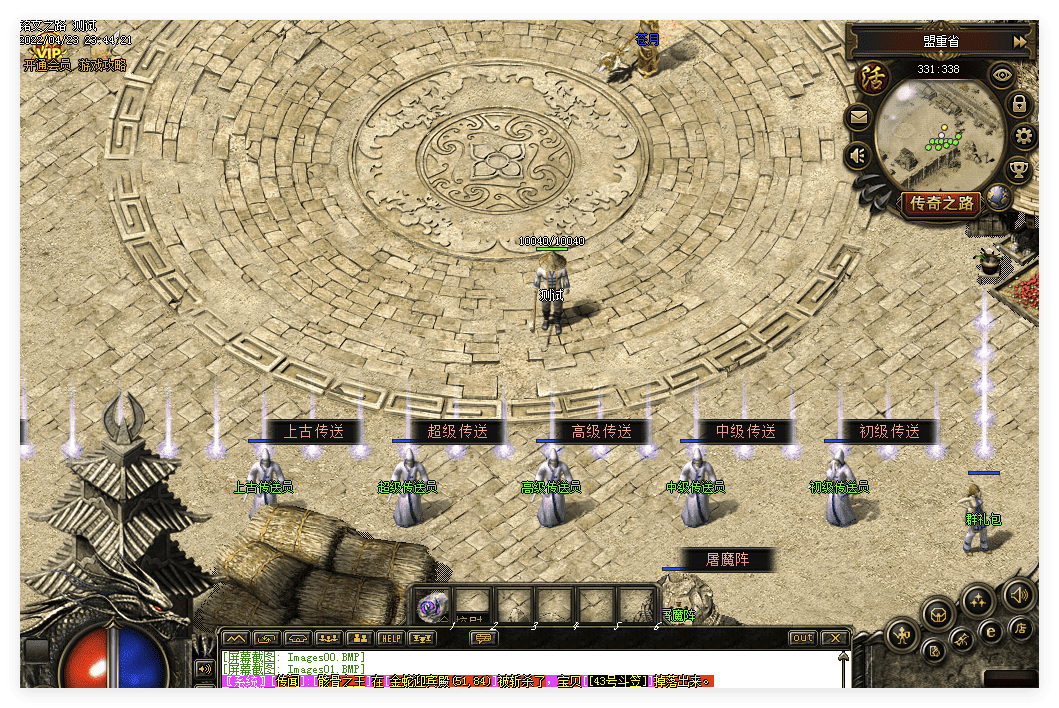 QQ20241013-103342.png