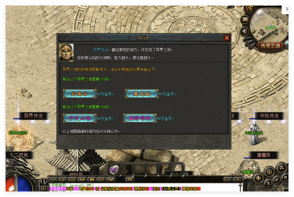 QQ20241013-103346.png