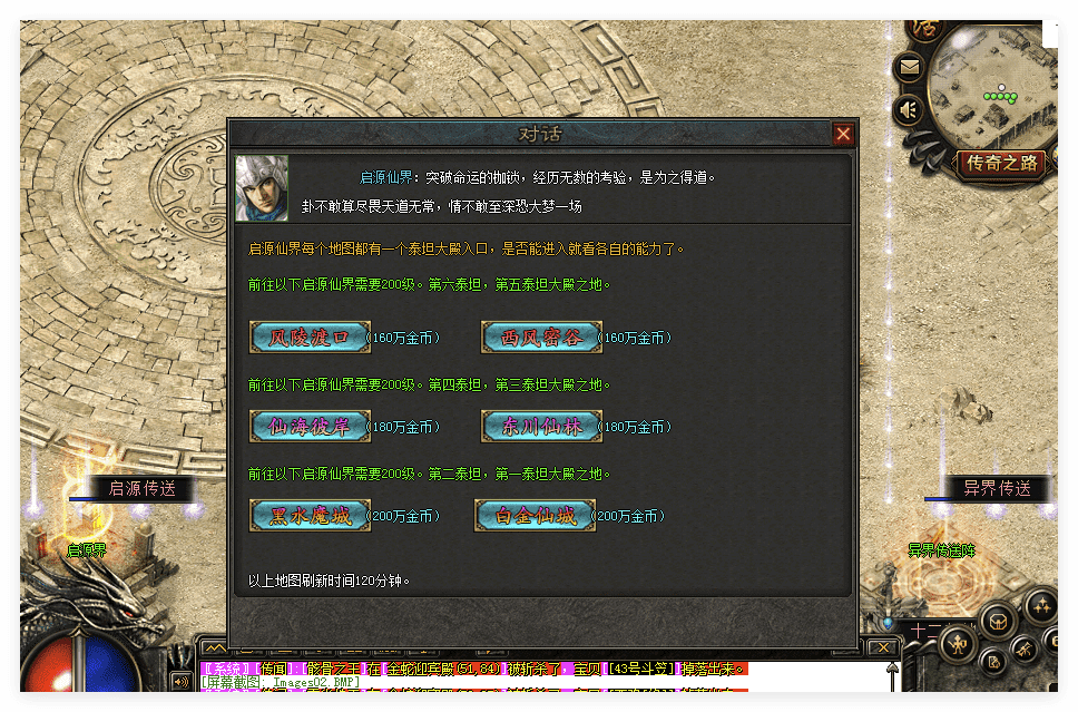 QQ20241013-103351.png