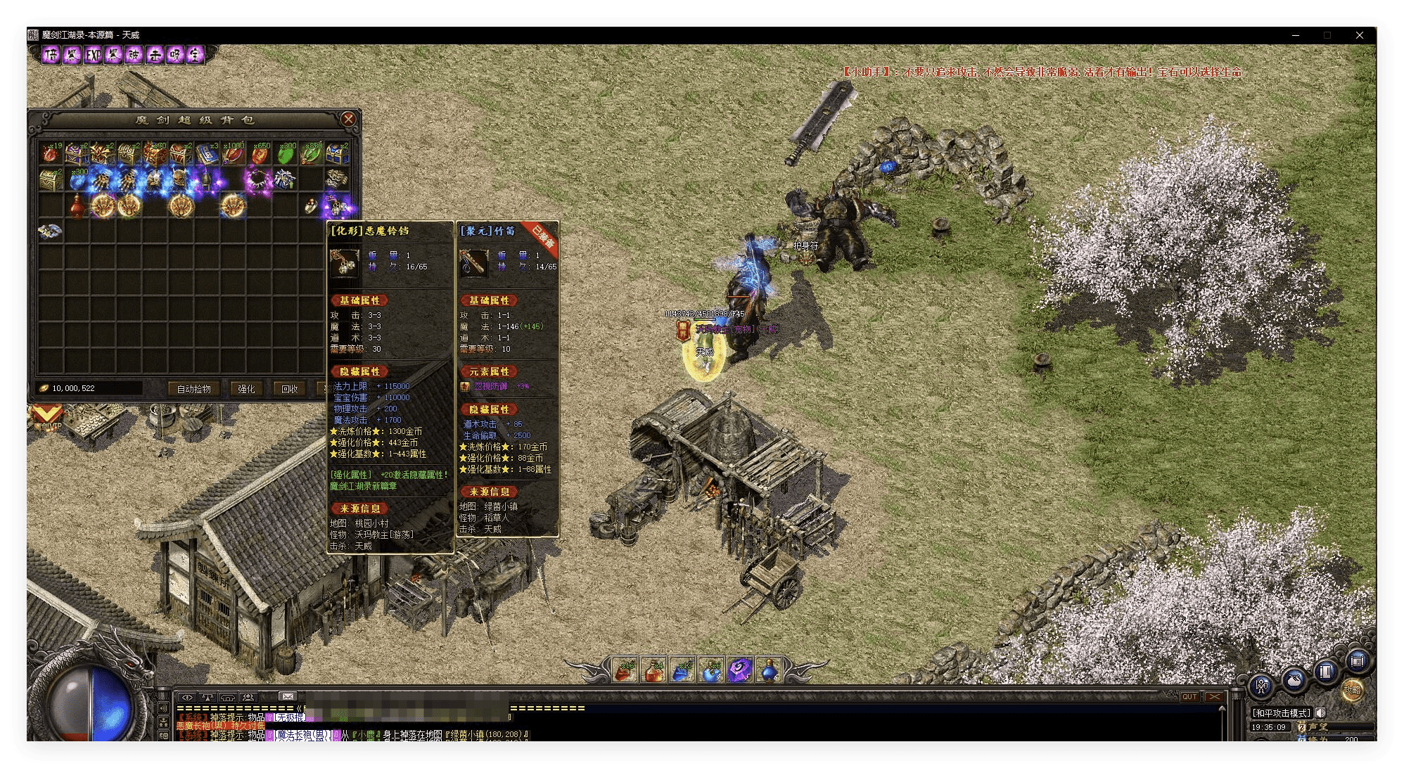 QQ20241013-103921.png