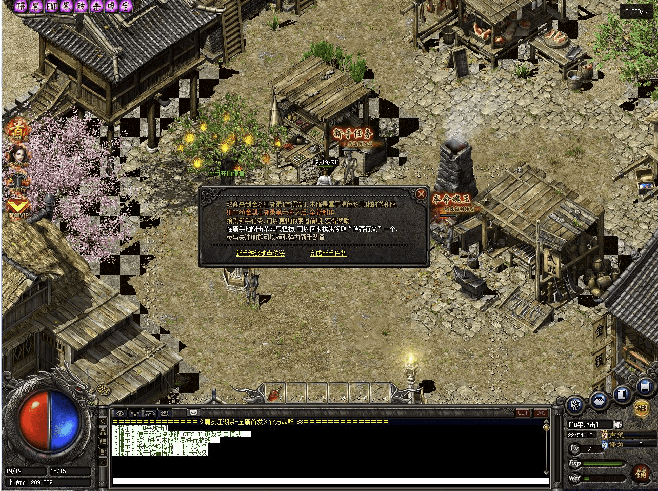 QQ20250122-161030.png