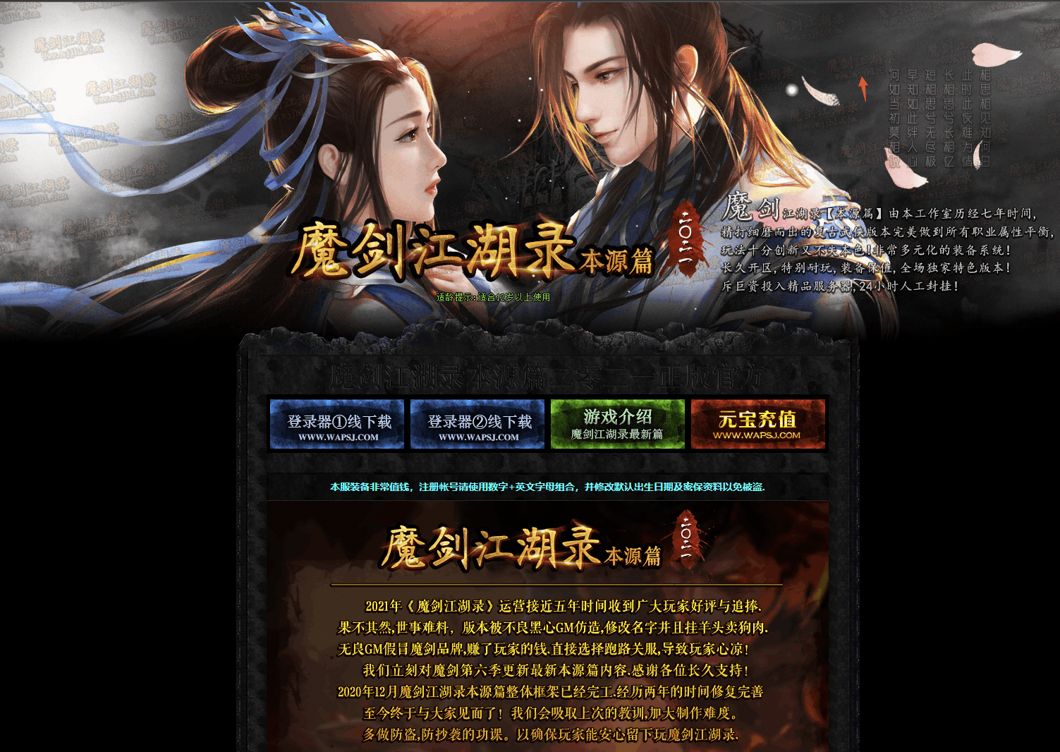 QQ20250122-160958.png