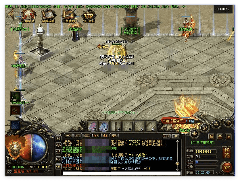 QQ20241013-104713.png