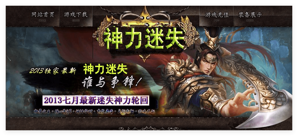 QQ20241013-130957.png