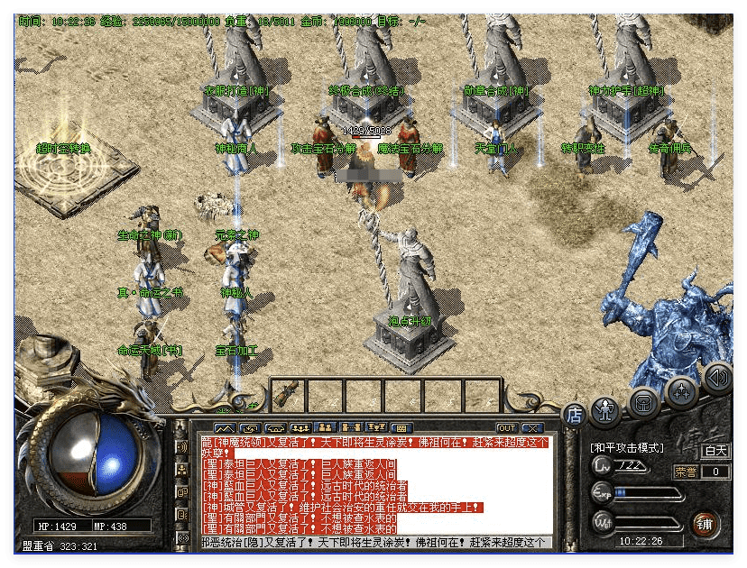 QQ20241013-131006.png