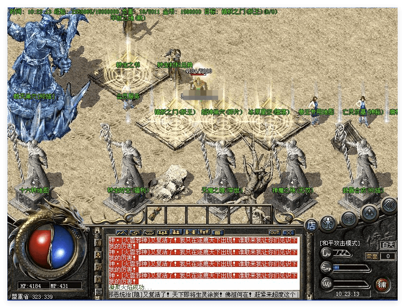 QQ20241013-131023.png