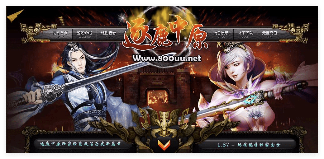 QQ20241013-133854.png