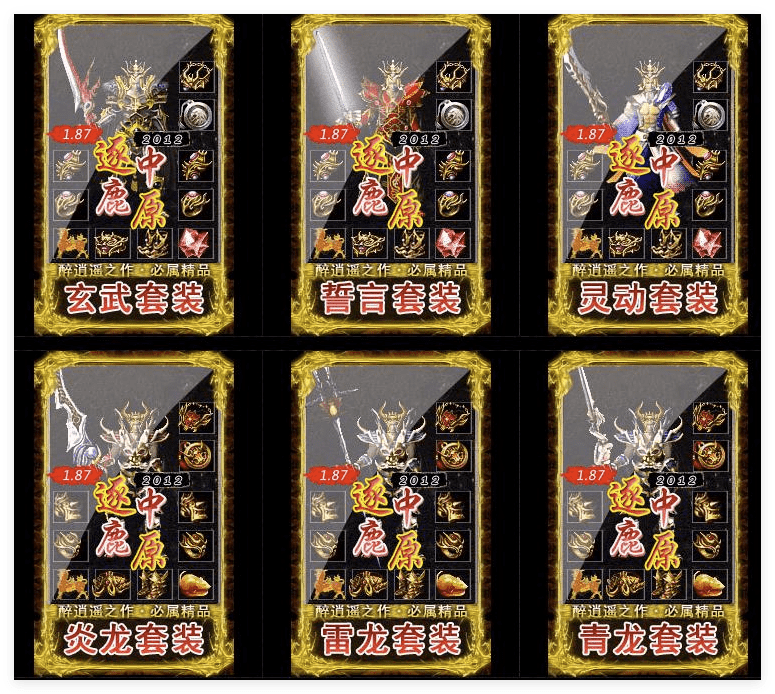 QQ20241013-133900.png