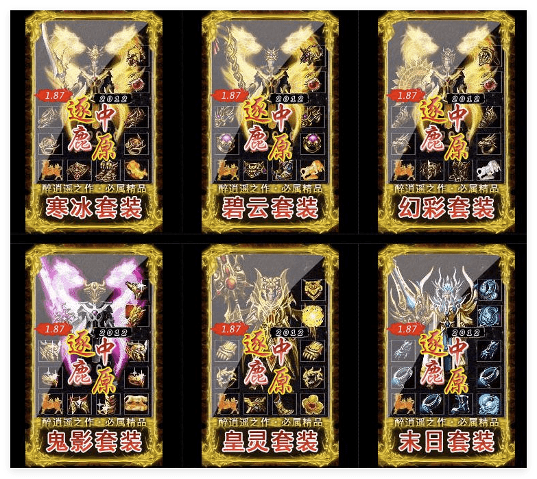 QQ20241013-133907.png
