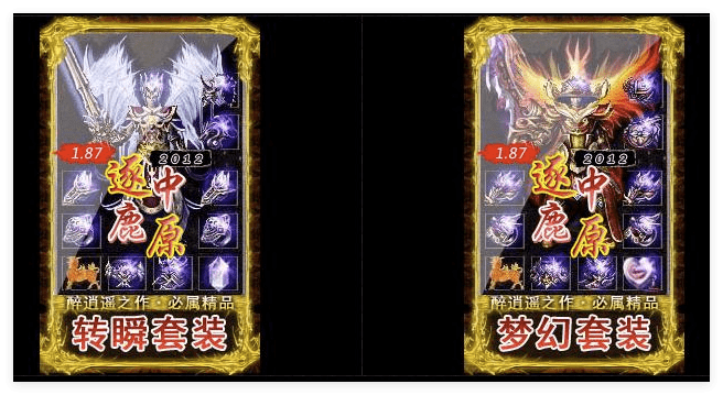 QQ20241013-133915.png
