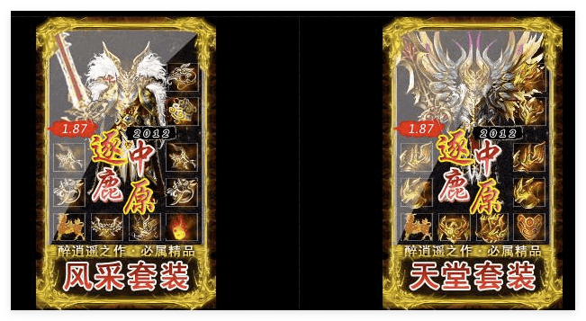 QQ20241013-133921.png