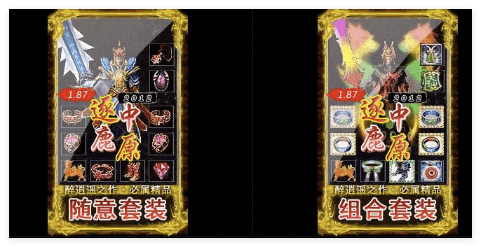 QQ20241013-133911.png