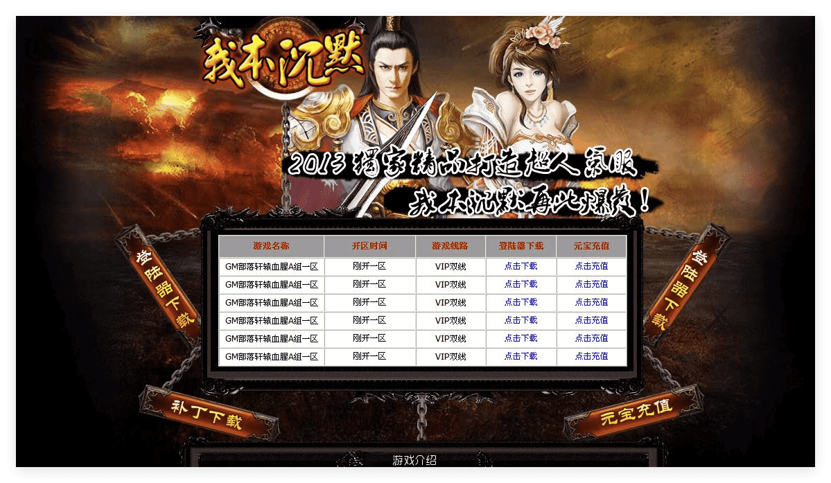 QQ20241013-140424.png