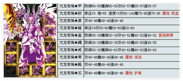 QQ20241013-190956.png