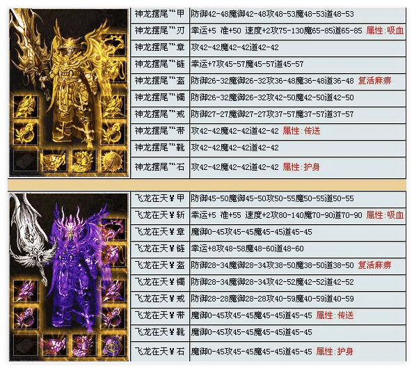 QQ20241013-191844.png