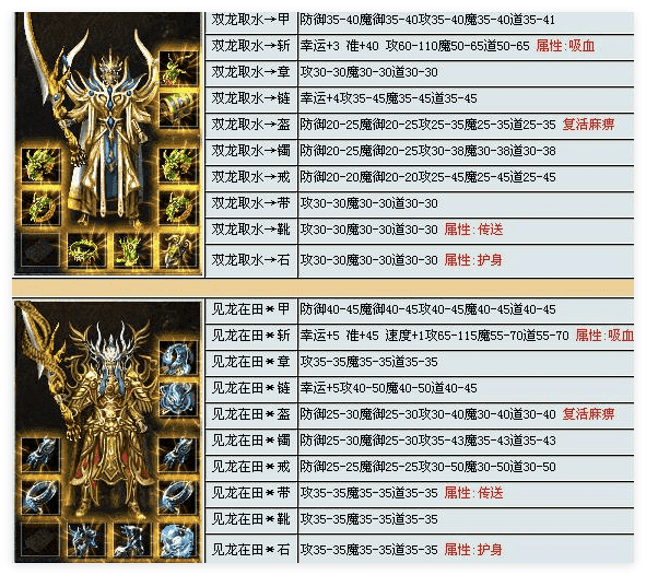 QQ20241013-191906.png