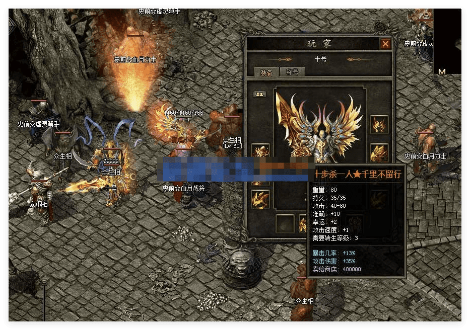 QQ20241013-190956.png