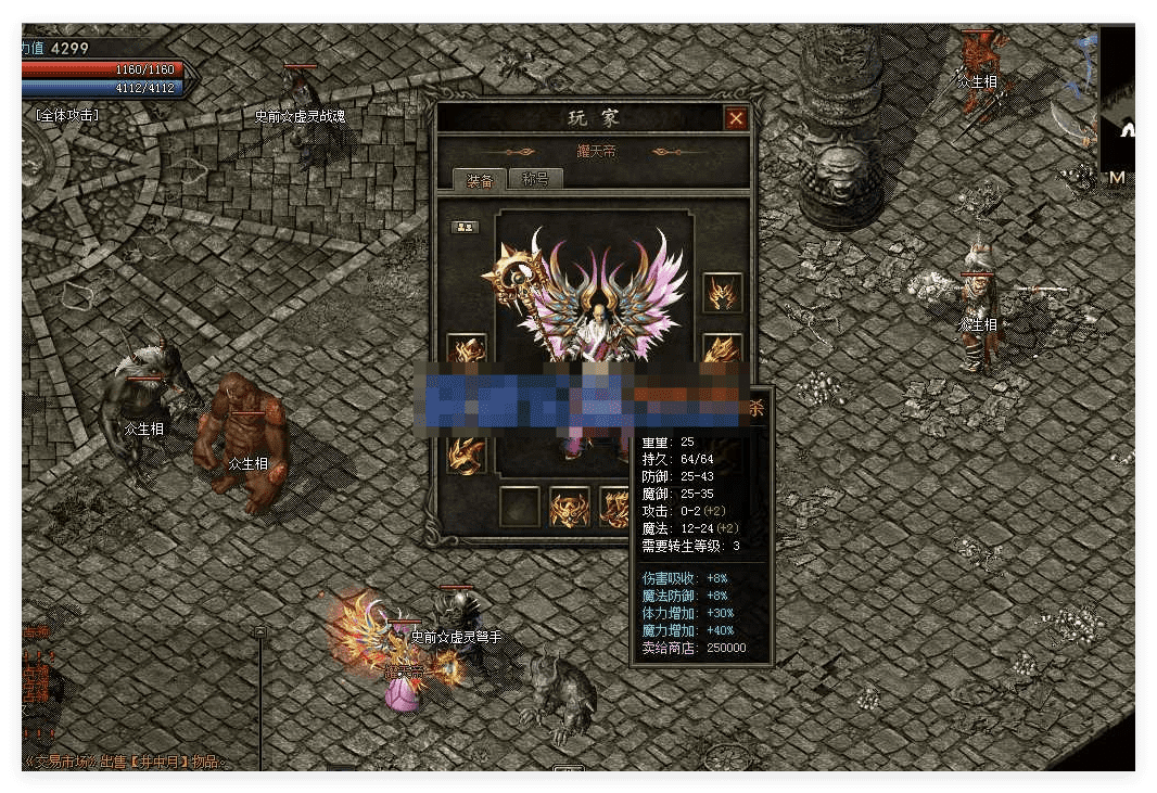 QQ20241013-191005.png