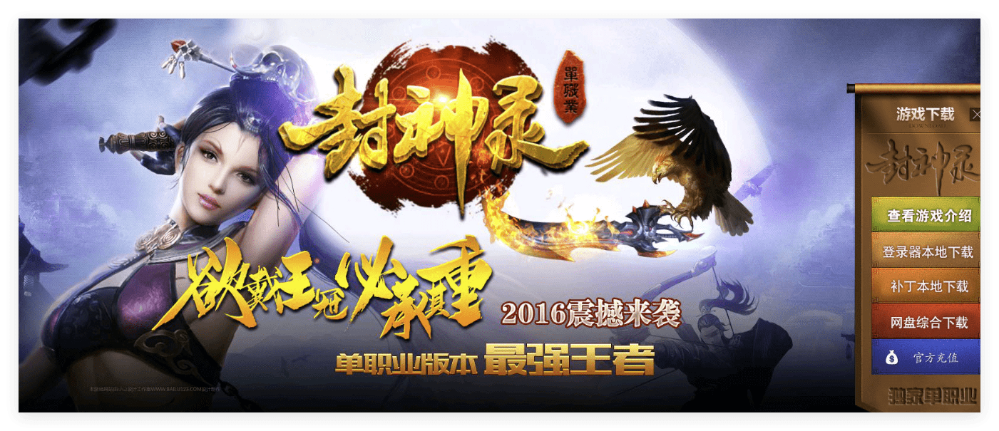 QQ20241013-194832.png