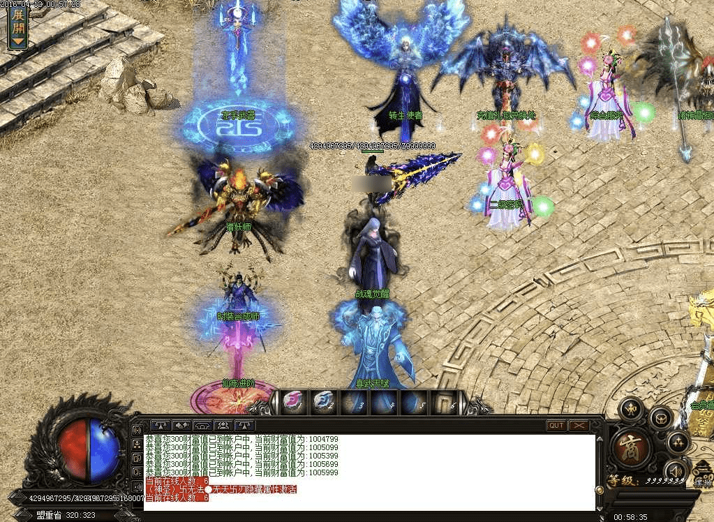 QQ20250122-174845.png