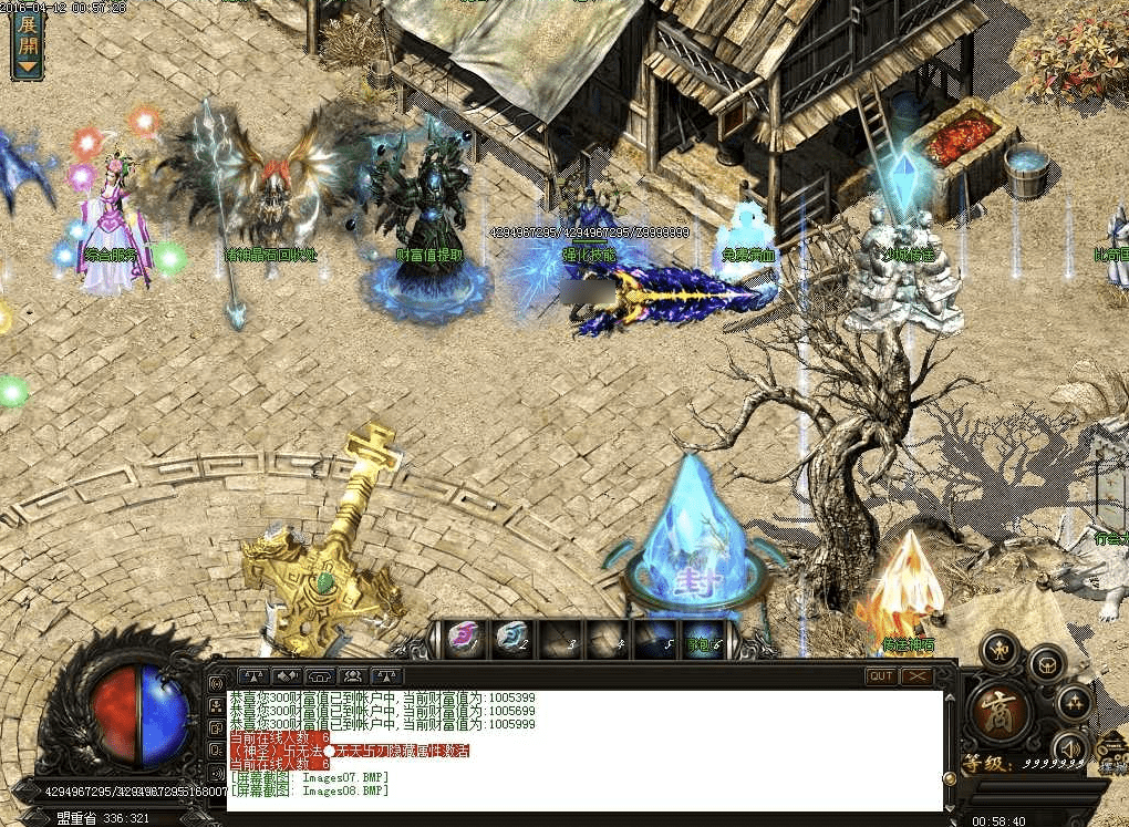 QQ20250122-174856.png