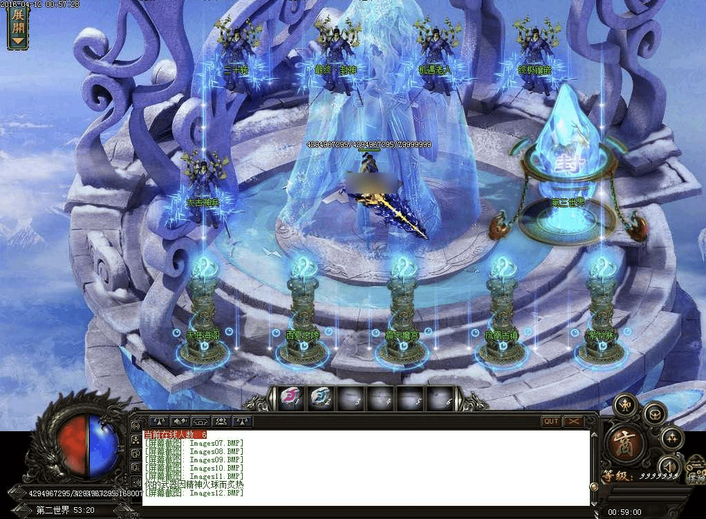 QQ20250122-174908.png