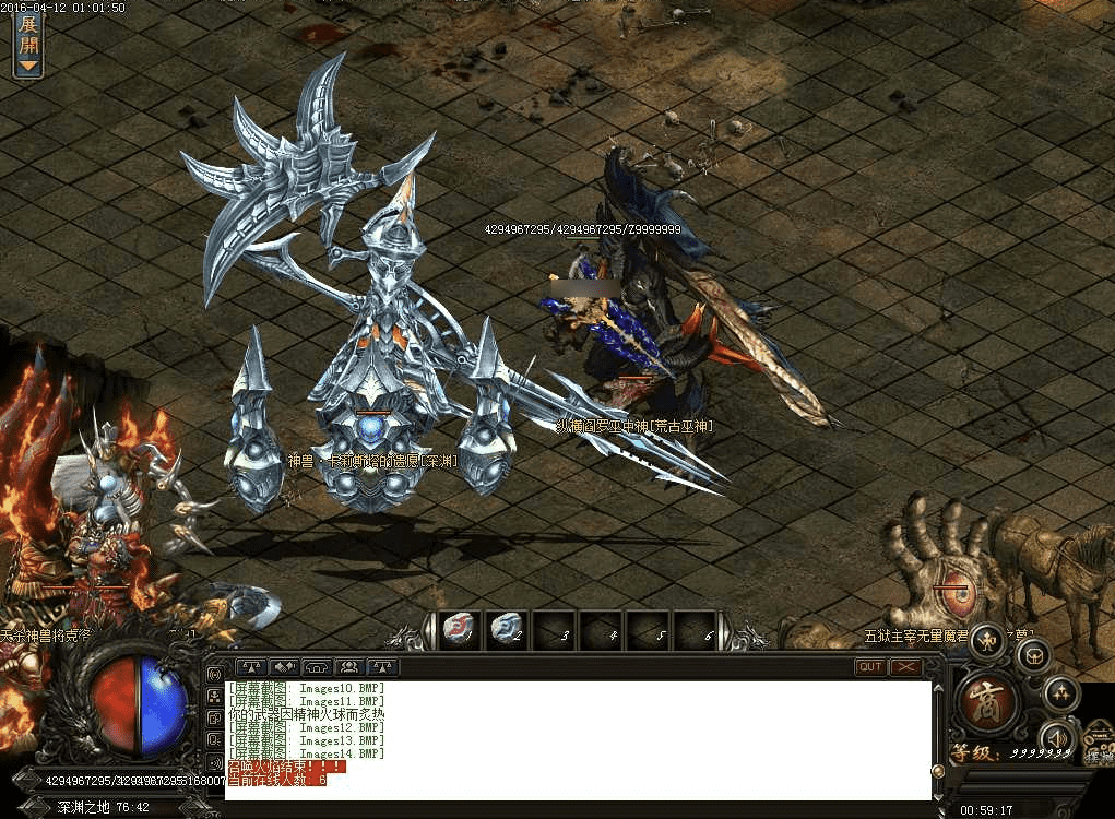 QQ20250122-174918.png