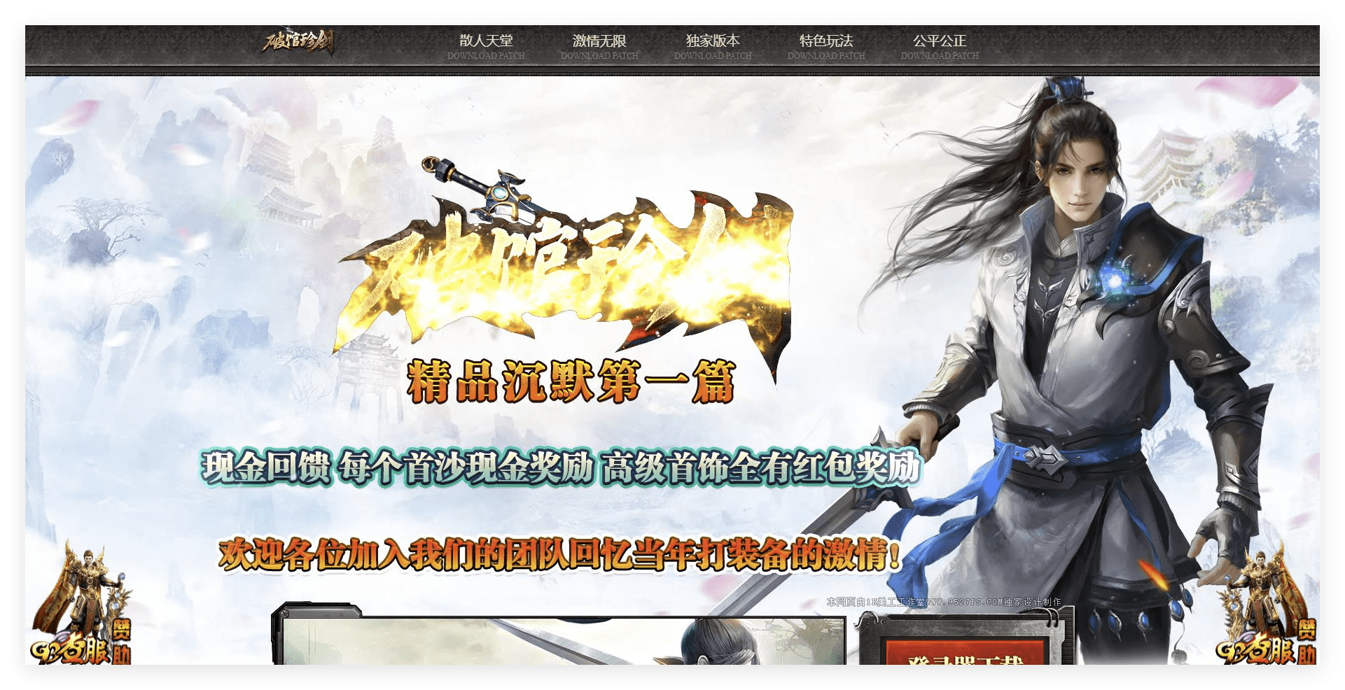 QQ20241014-142350.png