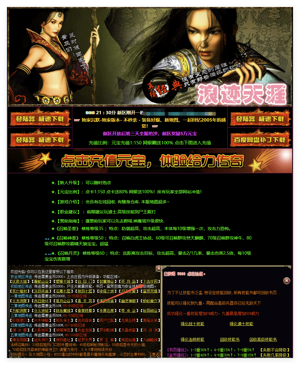 QQ20241014-211509.png