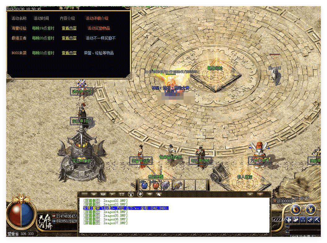 QQ20241014-212250.png