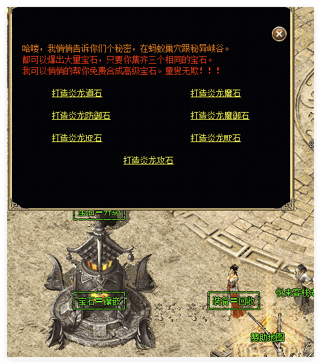 QQ20241014-212241.png