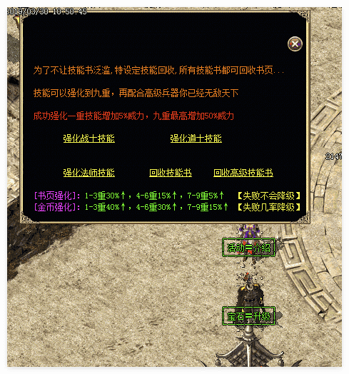 QQ20241014-212255.png