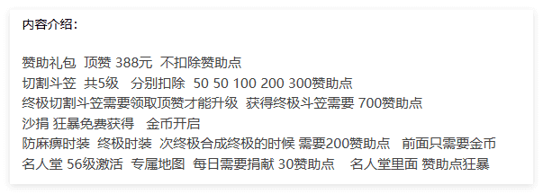 QQ20241015-090134.png