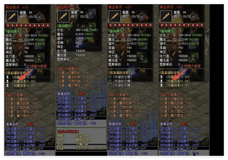 QQ20241015-114242.png
