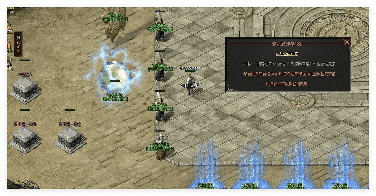 QQ20241015-114337.png