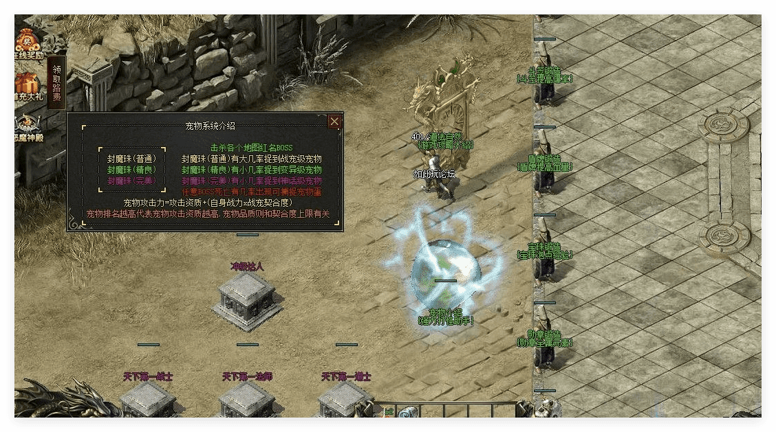 QQ20241015-114342.png
